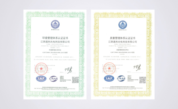 Jiangyin Tongli Optoelectronic Technology Co., Ltd.